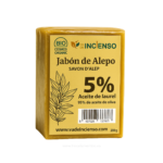 jabon alepo 5 laurel natural